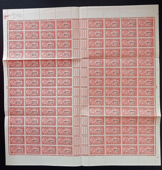 "India Travancore 1943 Off 8ca/6ca scarlet perf 12.5 sheet of 112. SG O105 £448