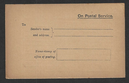 India 1932 A.R. card unused