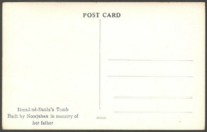 AOP India vintage rppc real photo postcard ITMAD UD DAULA'S TOMB, AGRA