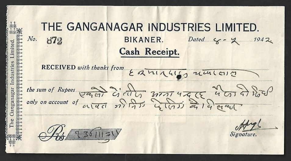 AOP India BIKANER STATE 1a receipt stamp on 1942 Cash Receipt