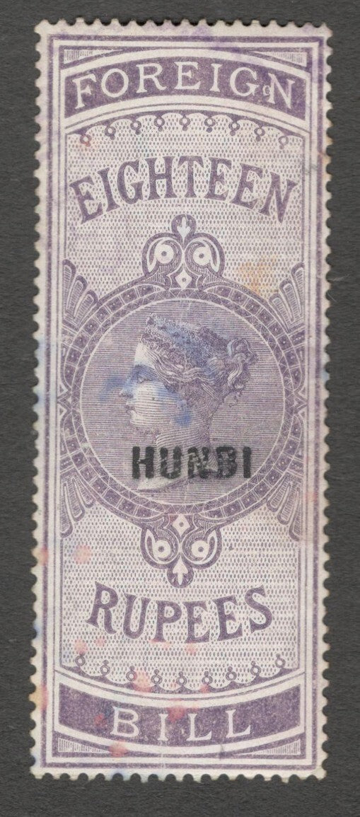 AOP India HUNDI overprint on QV 1861 Foreign Bill 18R