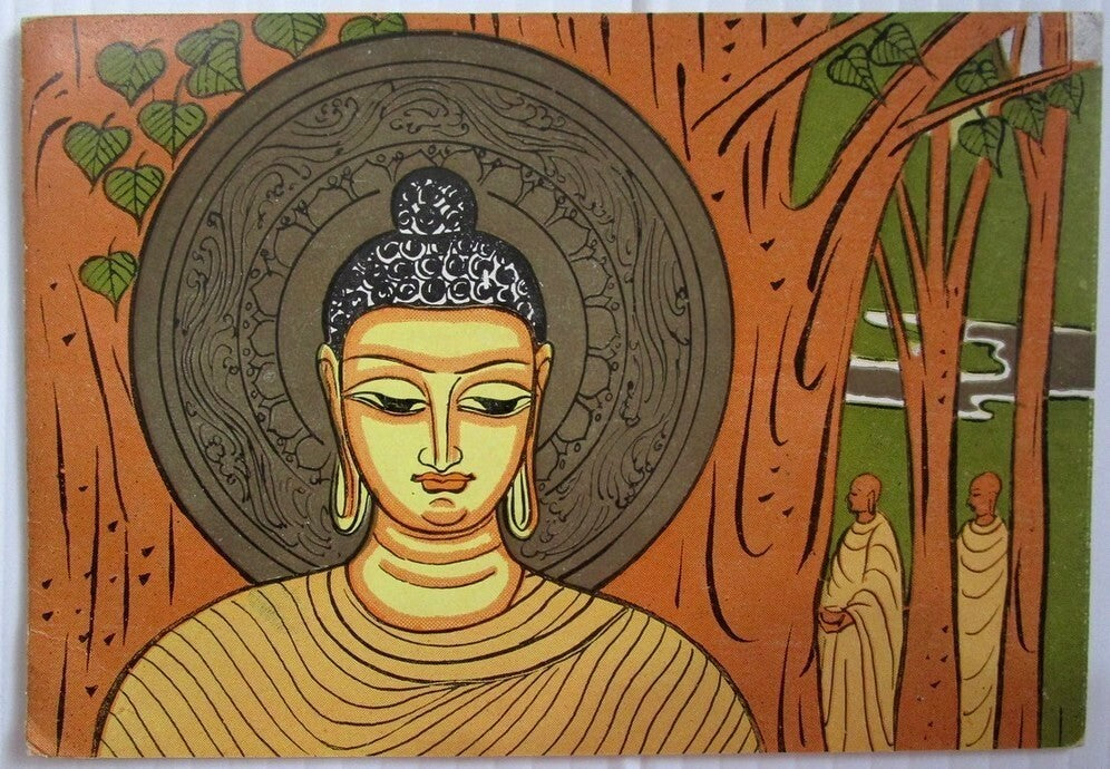 India 1956 Buddha folder used Nagpur