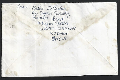 India 1986 India Police pair to Finland