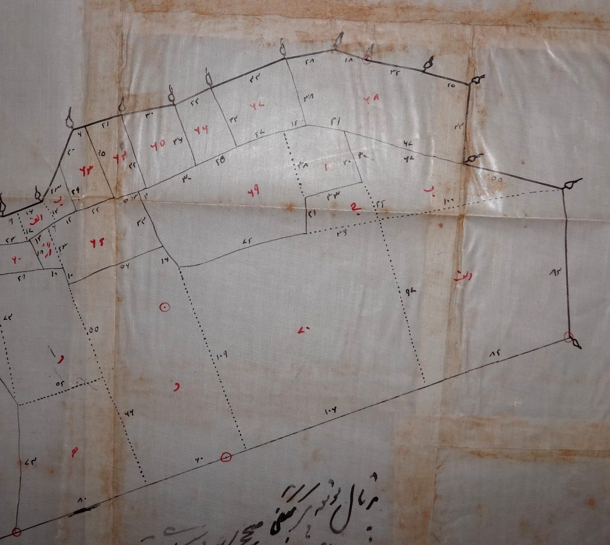 India vintage hand drawn town map Shreemagar Tonk on cloth paper 14” x 25”