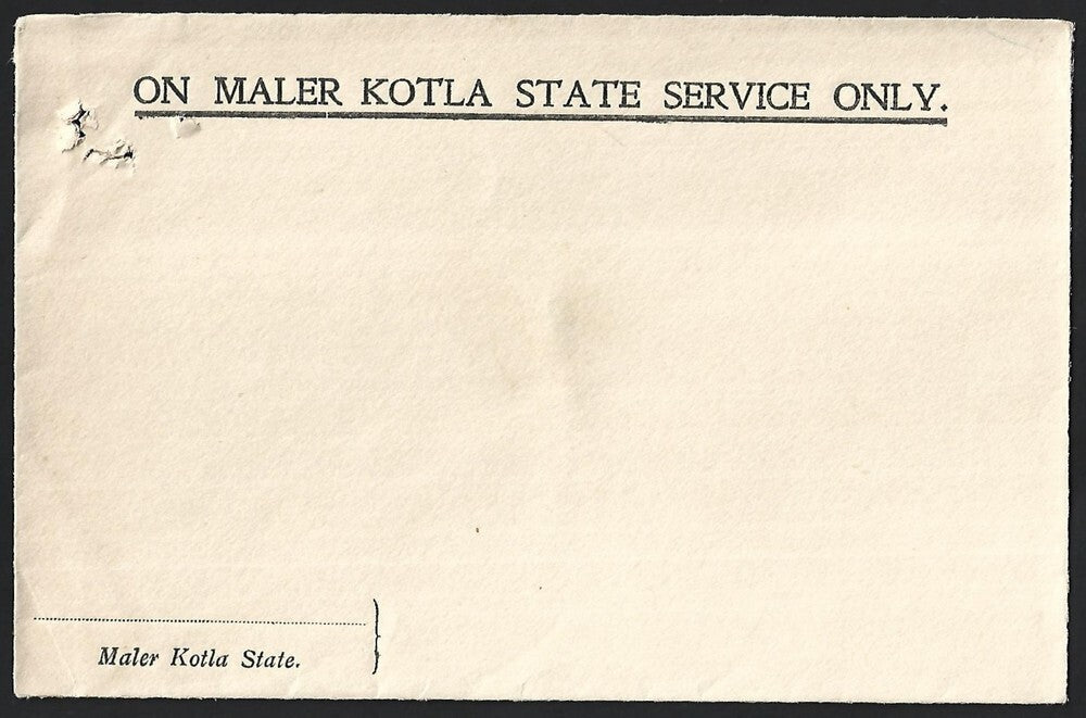 India unused envelope ON MALER KOTLA SATE SERVICE ONLY
