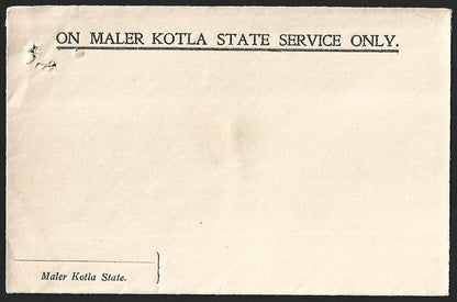India unused envelope ON MALER KOTLA SATE SERVICE ONLY