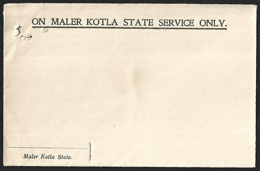 India unused envelope ON MALER KOTLA SATE SERVICE ONLY