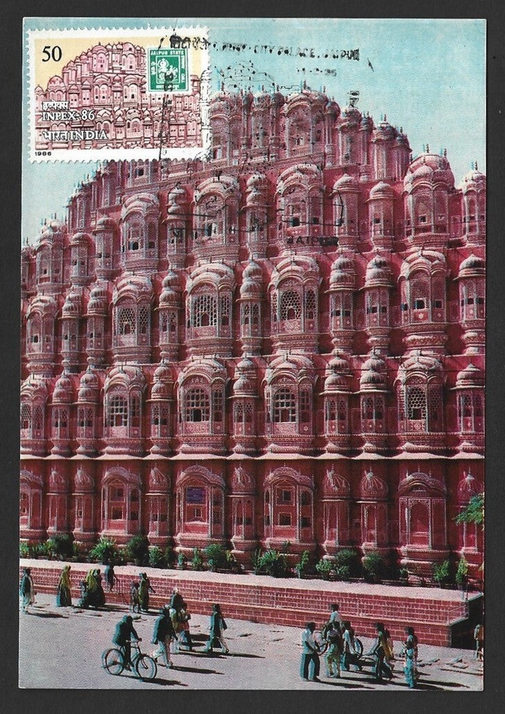India 1986 Hawa Mahal, Jaipur maxicard