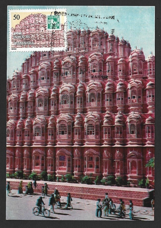 India 1986 Hawa Mahal, Jaipur maxicard