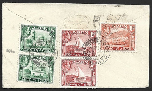 Aden KGVI King George VI 1949 cover canc. ADEN CAMP dc to India