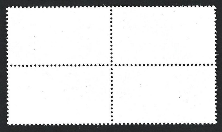 India 1986 Madras G.P.O. MNH block of 4