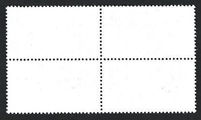 India 1986 Madras G.P.O. MNH block of 4