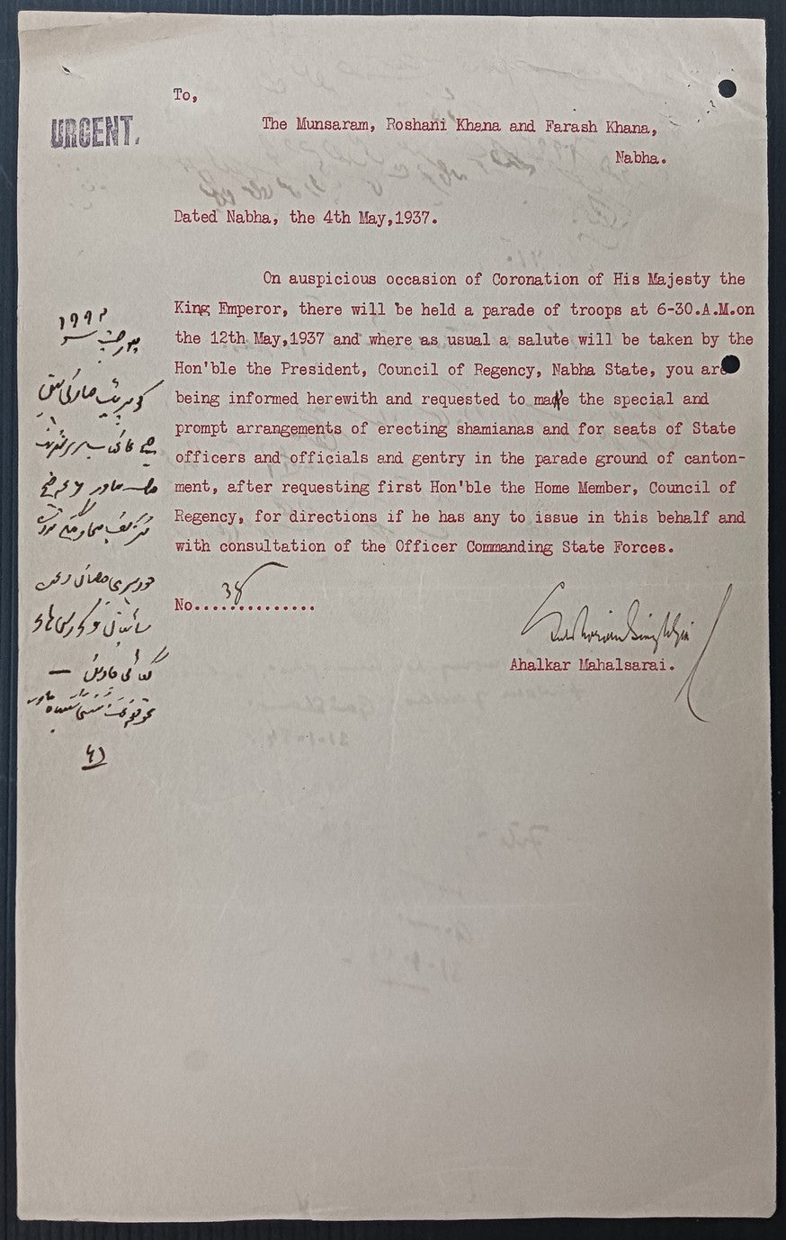 India 1935 Their Majesty's Silver Jubilee - Celebration Orders