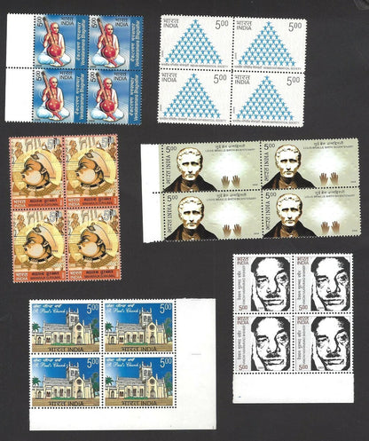 India 2010 Year Pack / set blocks of 4 MNH