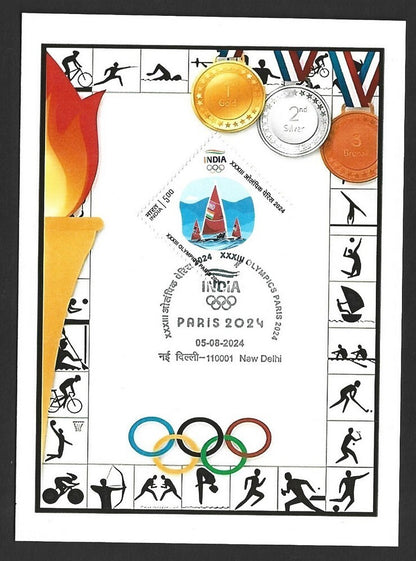 India 2024 Olympics private PARIS 1900 maxi card
