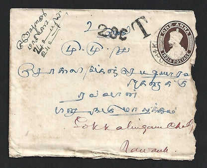 Malaya 1926 unpaid cover from India to RAWANG with postage due mark