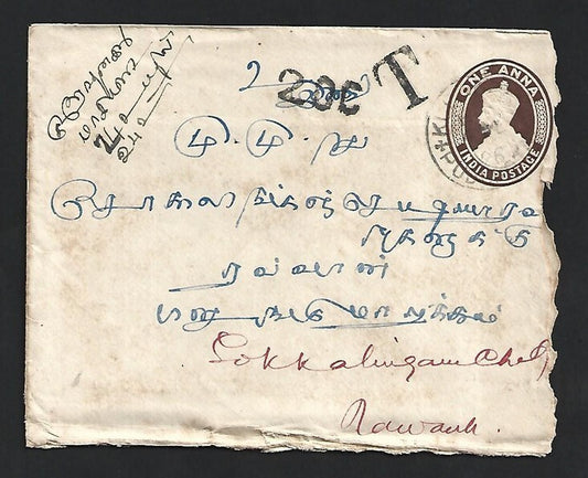 Malaya 1926 unpaid cover from India to RAWANG with postage due mark