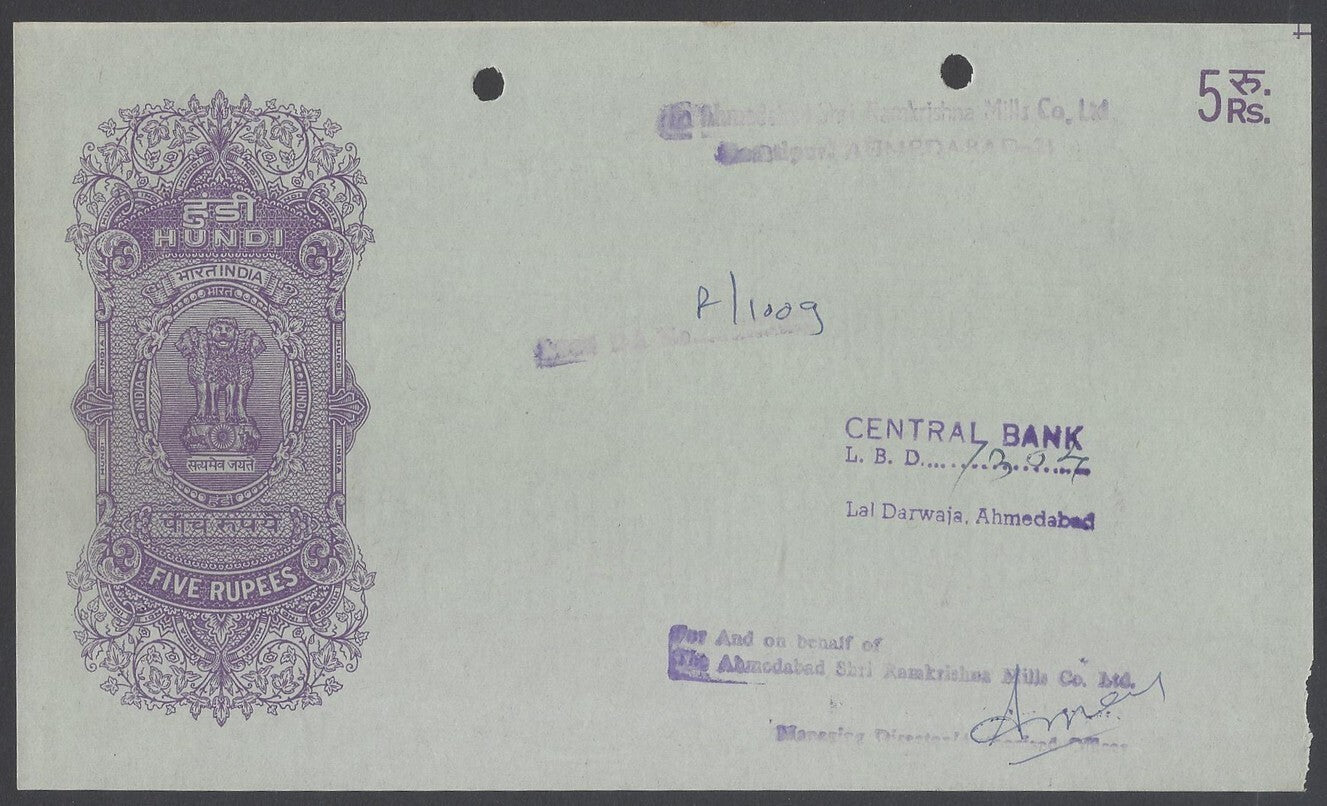 AOP India collection of post Independence hundis (9 different)