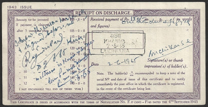 India PATIALA STATE 1943 Post Office National Savings Certificate 100R
