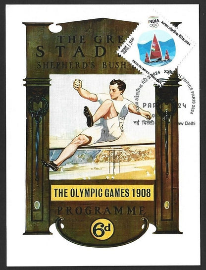 India 2024 Paris Olympics maxi card with 1908 London, England Olympics cachet