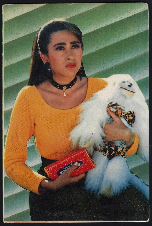 AOP India Bollywood KARISHMA KAPOOR vintage postcard 