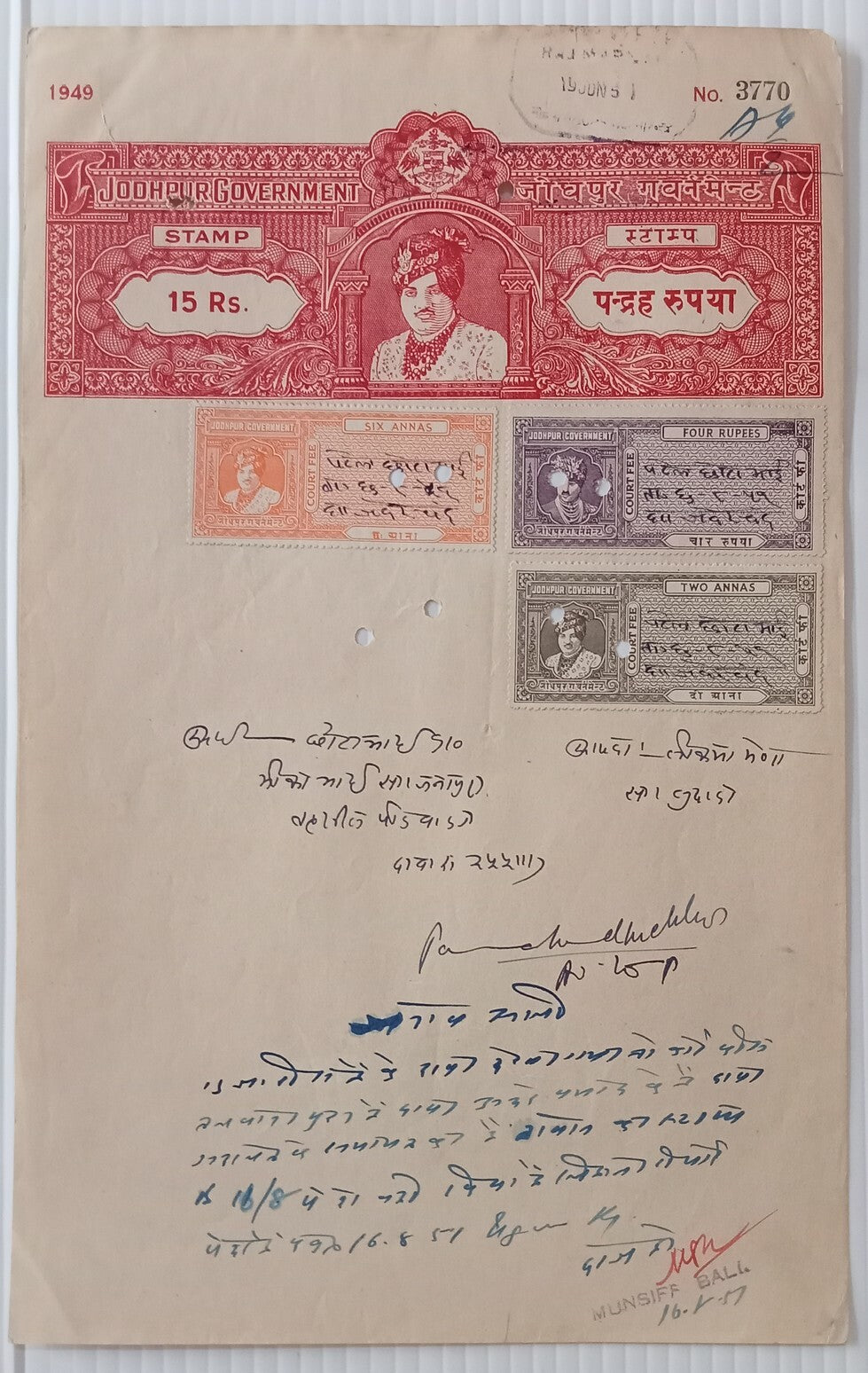 India Jodhpur State stamp paper collection (7) with stamps (21)