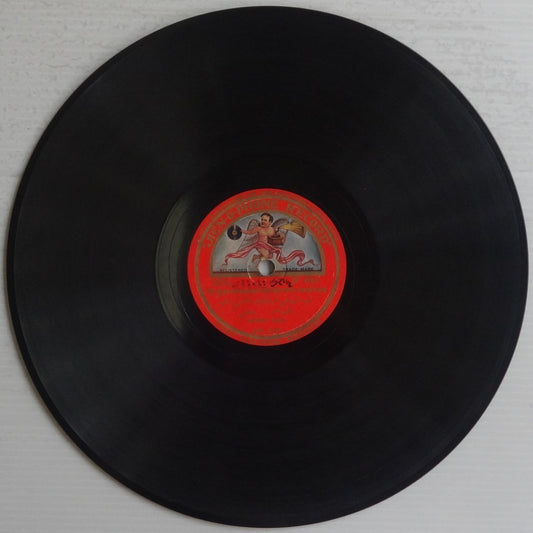 India JIEN-O-PHONE 78rpm record Hindi Bhajan & Arti by Radha Rani & Shanta