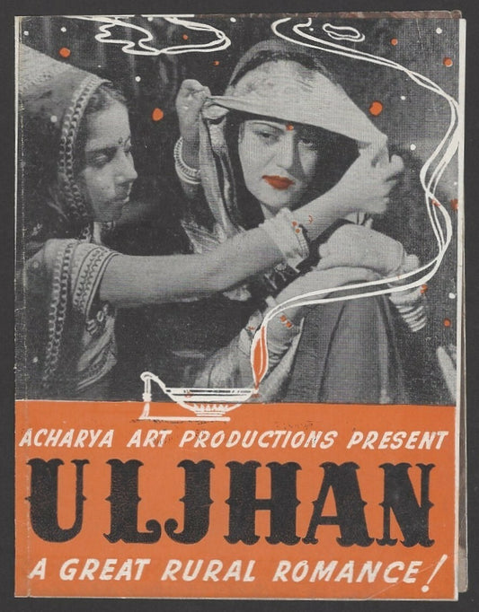 Bollywood 1942 ULJHAN herald Sardar Akhtar & Mazhar Khan