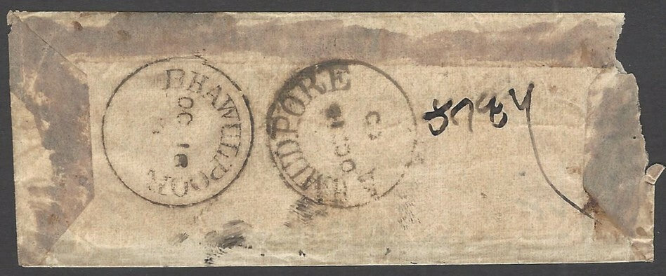 India BAHAWALPUR 1860 stampless cover AHMUDAPPORE to BHAWULPORE