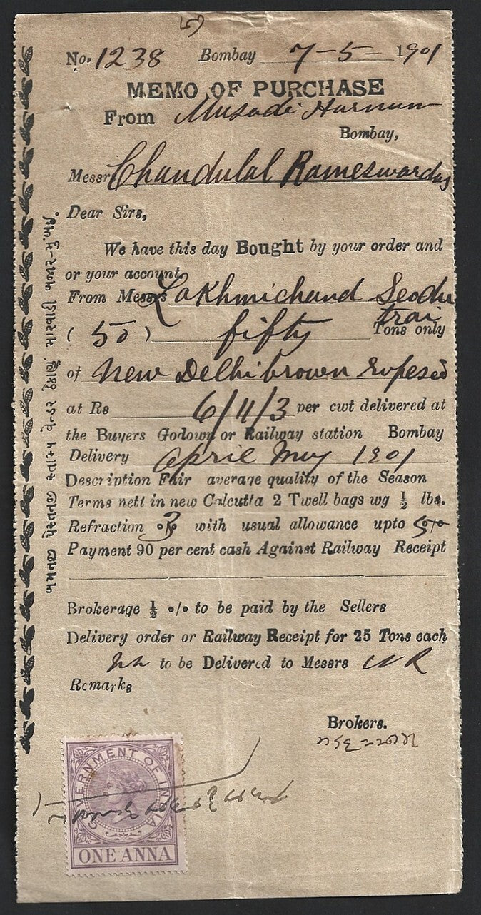 India & States revenue stamps on SMALL documents
