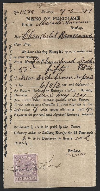 India & States revenue stamps on SMALL documents