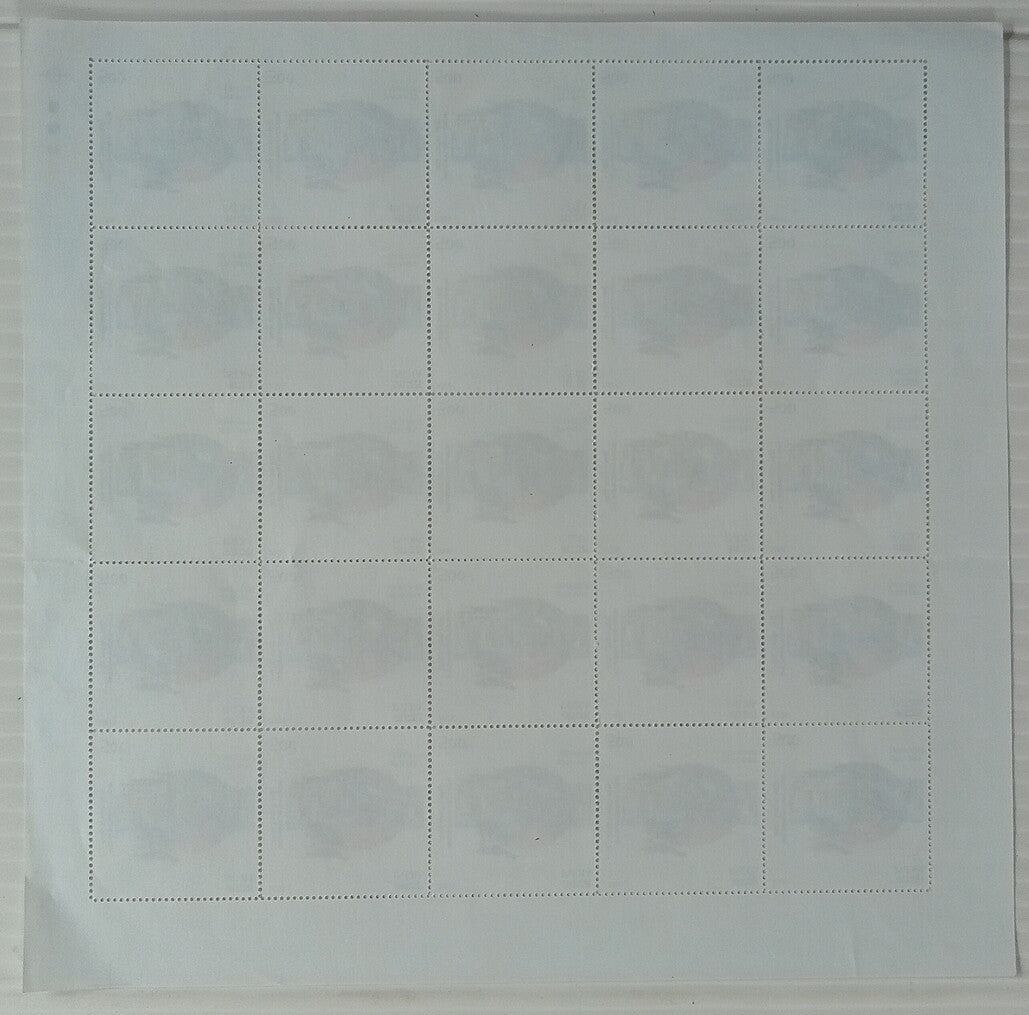AOP India sheet 2005 World Environment Day MNH	