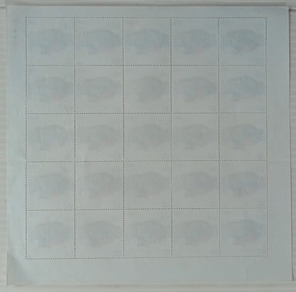 AOP India sheet 2005 World Environment Day MNH	