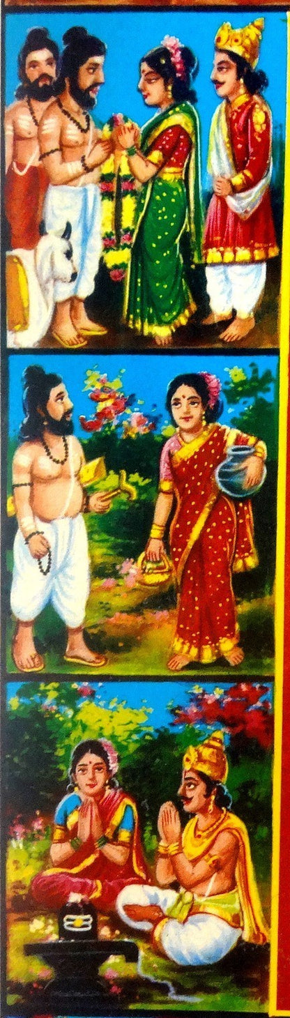 India 1970s Hindu God poster Shree Renuka Charitra 9.5”x13.5”