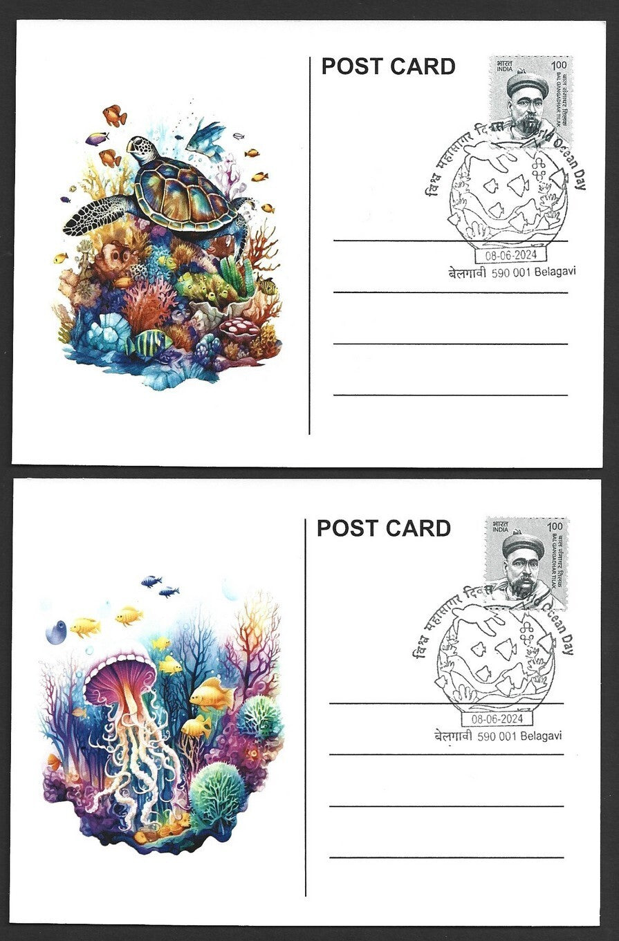 India 2024 World Ocean Day pictorial event postcards (7)