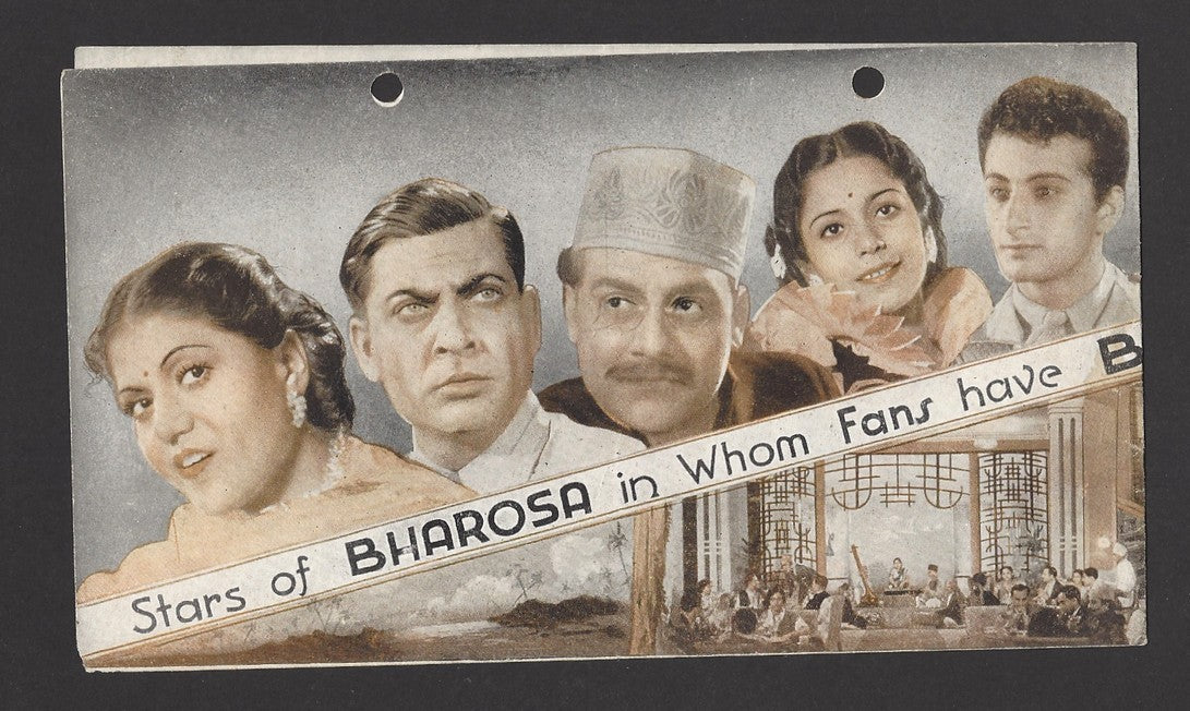 Bollywood 1942 BHAROSA herald Minerva Production Sardar Akhtar