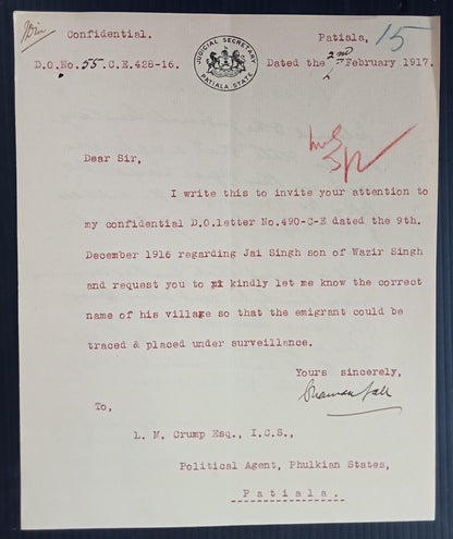 India 1917 JUDICIAL SECRETARY PATIALA STATE crested letter Emigrant Surveillance