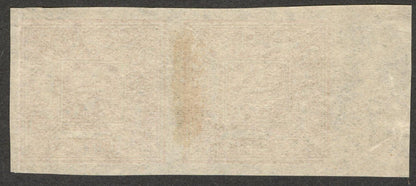AOP India Faridkot State revenue Type 1, 1/2a rose imperf unused. KM #11a