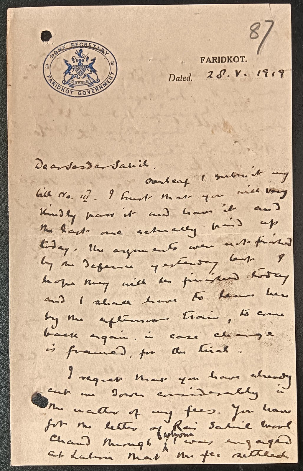 India 1919 crested letter HOME SECRETARY * FARIDKOT GOVERNMENT