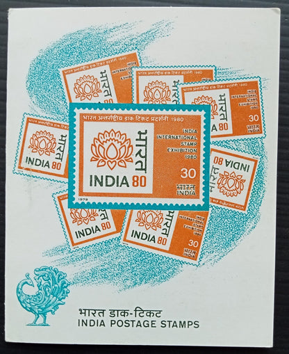 India 1980 post office booklet MNH