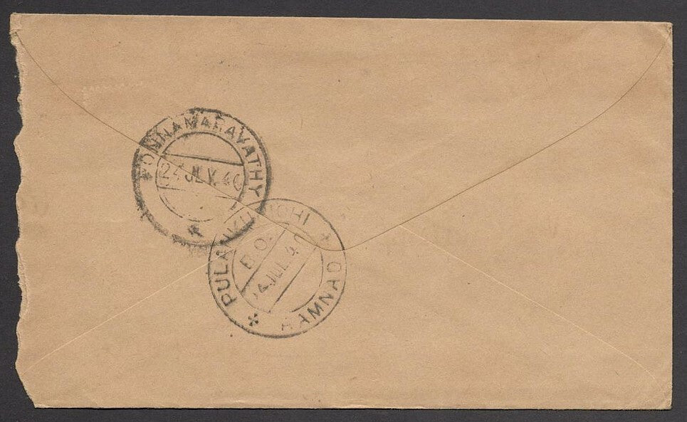 Malaya Perak 1940 censored cover Kuala Kangsar to India