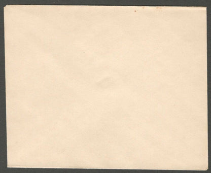 India - LAKHIMPUR KHERI State - Crested Envelope