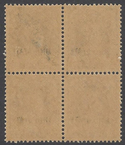AOP India Jind State KGVI 1937-38 3p MNH block of 4. SG 109 £40