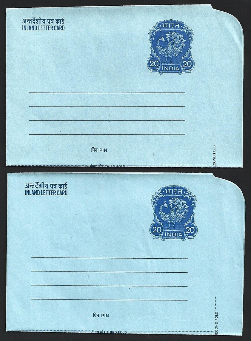 (AOP) India 1978 collection of advertisement aerogrammes (8)