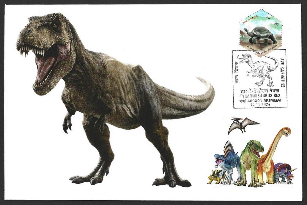 India Dinosaurs TYRANNOSAURUS set of 10 Children's Day event covers