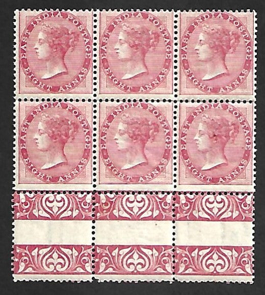 India QV 1868 8a rose Die II block of 6 fancy decorative margins UM. SG 74 £420