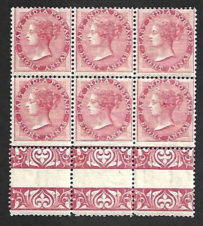 India QV 1868 8a rose Die II block of 6 fancy decorative margins UM. SG 74 £420