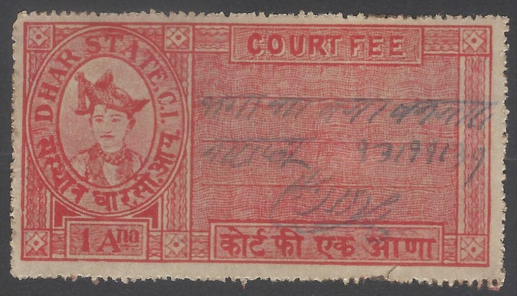 AOP India DHAR State Court Fee 1a red