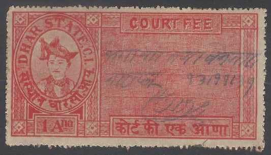 AOP India DHAR State Court Fee 1a red