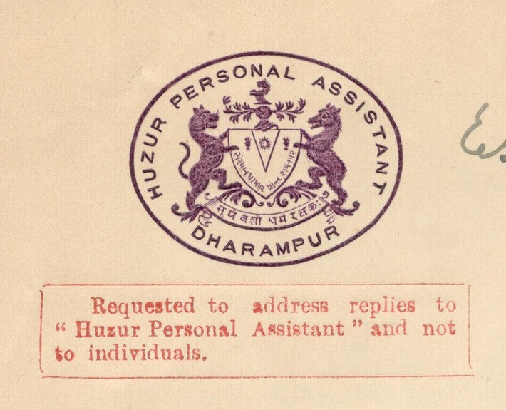 India 1946 crested letter HUZUR PERSONAL ASSISTANT DHARAMPUR handwritten